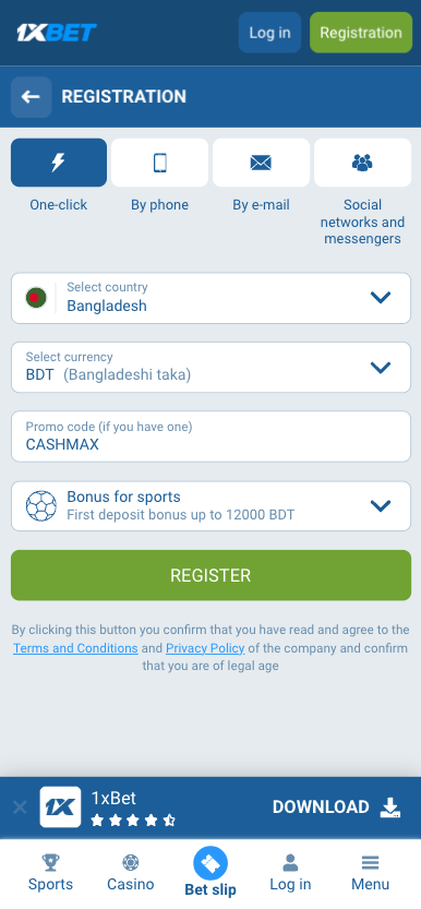 1xBet promo code CASHMAX in the registration field box