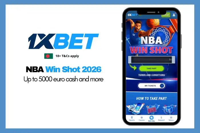 1xBet NBA Win Shot