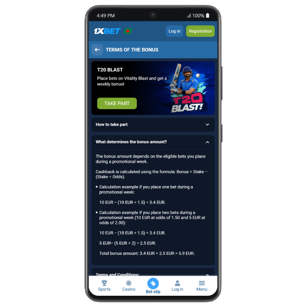 An image showing the bonus calculation of the 1xBet weekly cashback offer for T20 Blast