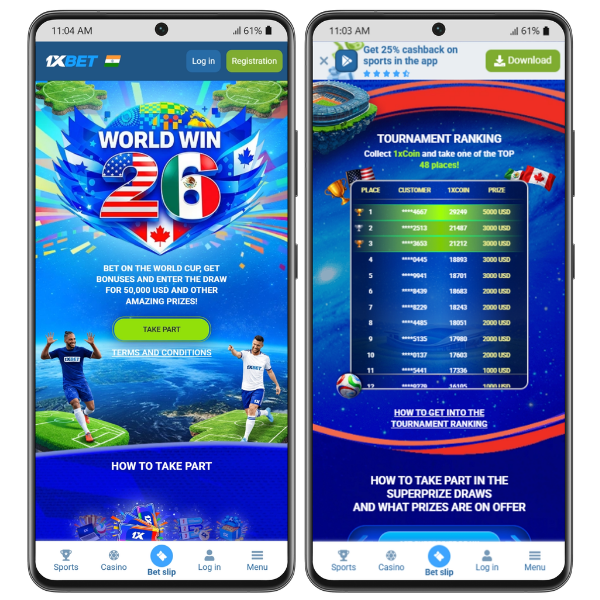 This image displays the special World Cup 2026 promotion on 1xBet Bangladesh