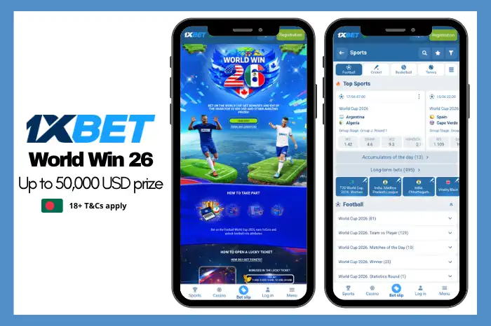 1xBet World Cup 2026 World Win