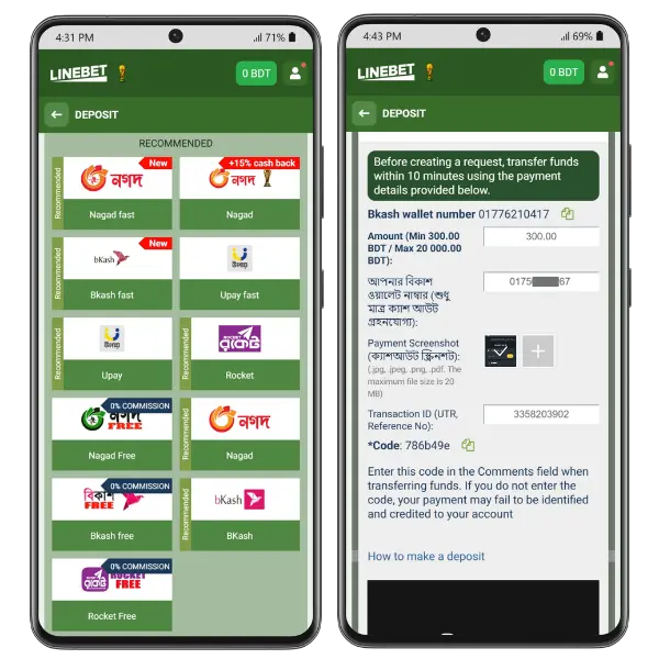 This image shows several payment methods to deposit funds into your Linebet Bangladesh account and guides you through the process.
