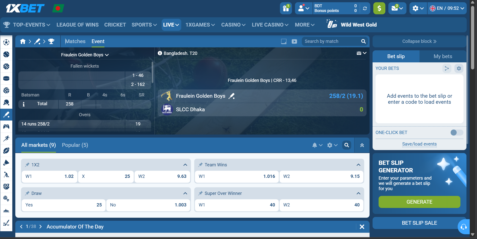 1xBet live betting interface showing sports markets, odds, and bet slip