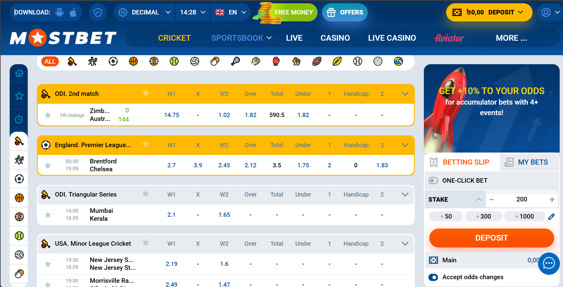 The Mostbet live betting interface showing cricket and football markets with a betting slip