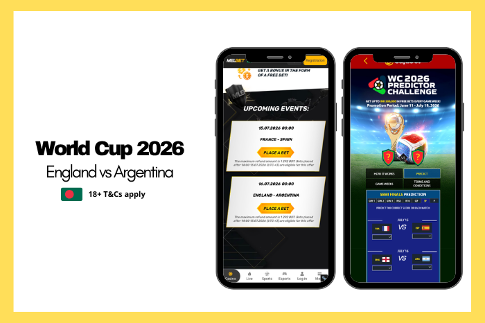 Bet on England vs Argentina