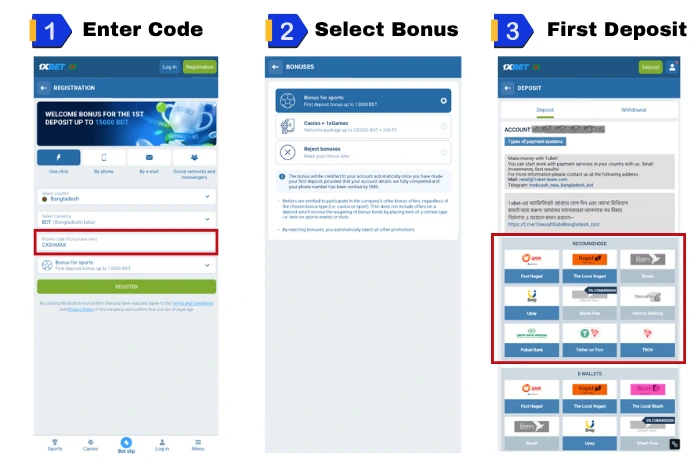 steps to apply 1xBet promo code CASHMAX