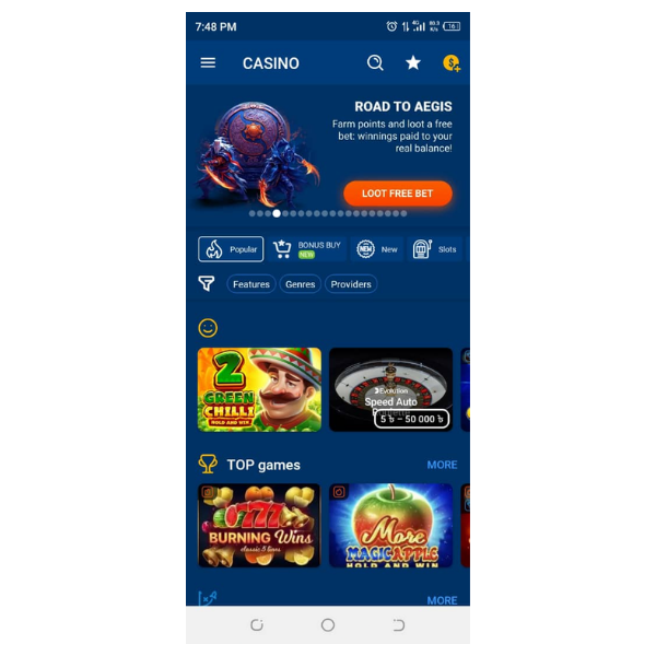 An image showing the beginner-friendly user interface on Mostbet App