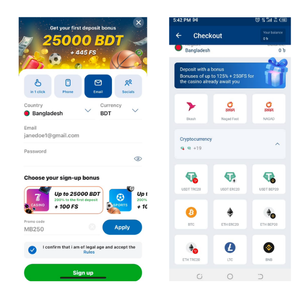 An image showing the Mostbet app registration form and cashier page