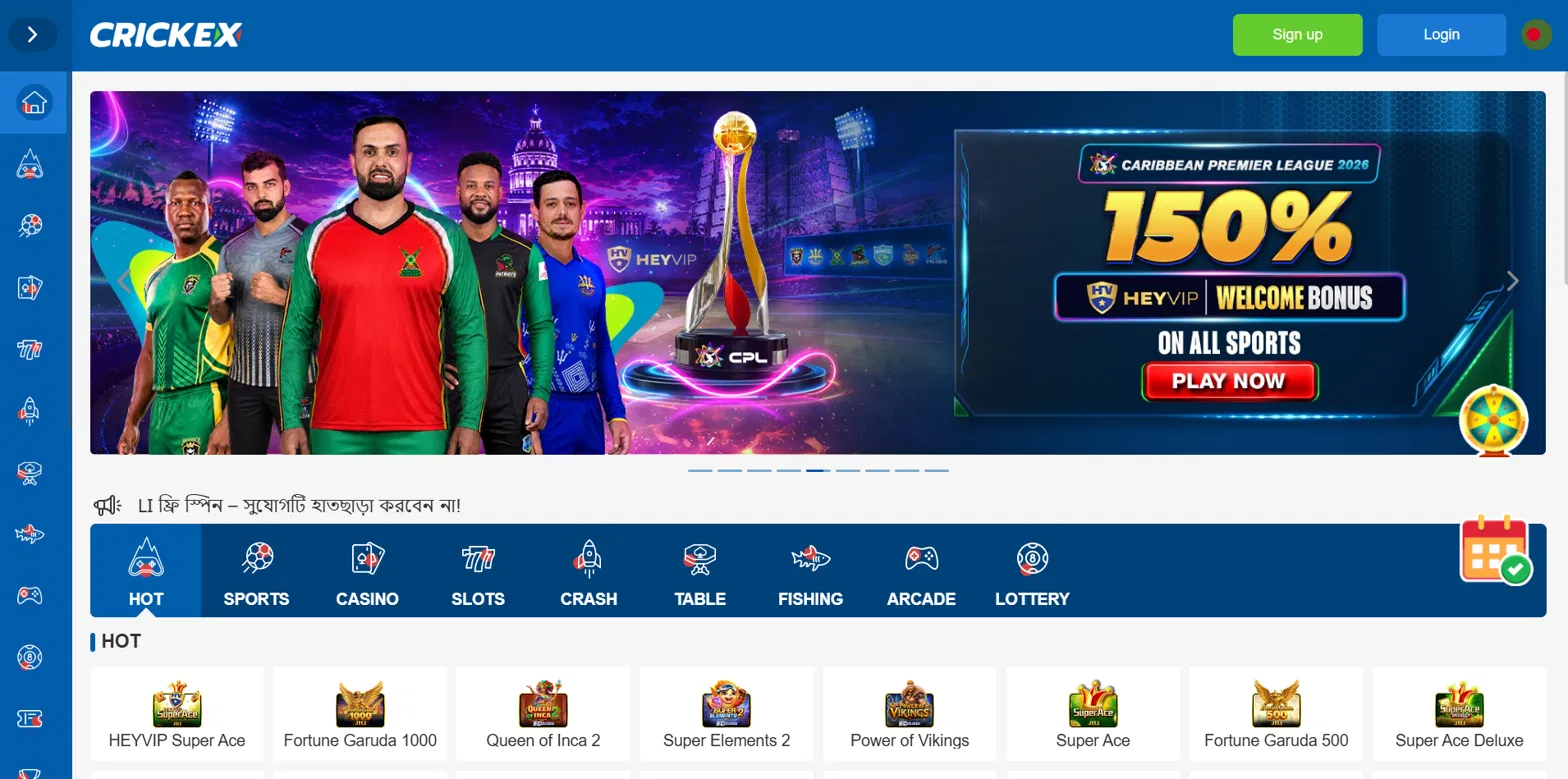Crickex Bangladesh betting site showing cricket markets, welcome bonus, and casino games