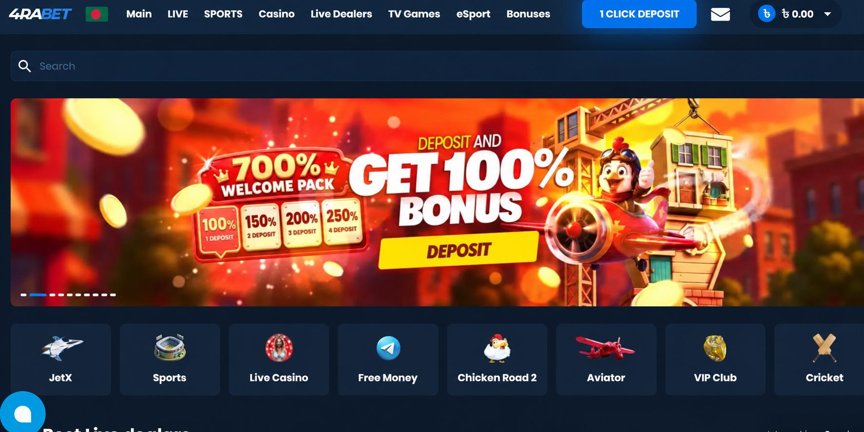 4rabet Bangladesh sportsbook showing its 700% welcome pack and deposit bonus